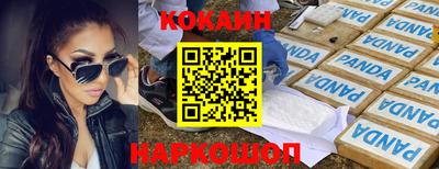 MDMA Premium VHQ Партизанск