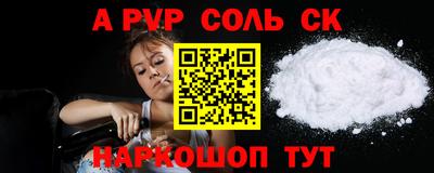 MDMA Premium VHQ Партизанск