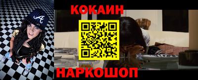 MDMA Premium VHQ Партизанск