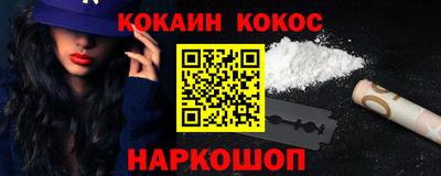 MDMA Premium VHQ Партизанск