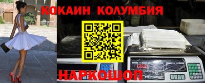 МДПВ Пенза
