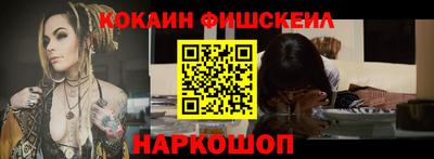 амфетамин Первоуральск