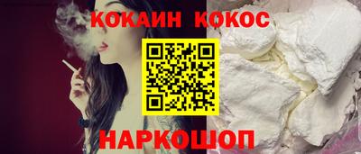 MDMA Premium VHQ Партизанск