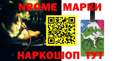MDMA Premium VHQ Партизанск