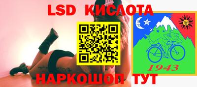 MDMA Premium VHQ Партизанск