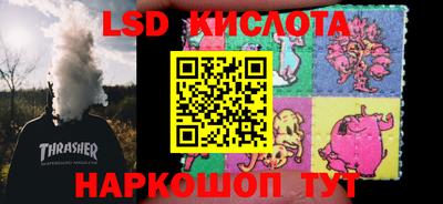 МДПВ Пенза
