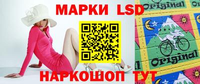 МДПВ Пенза