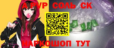 МДПВ Пенза