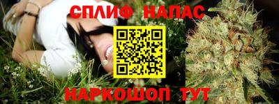 амфетамин Первоуральск