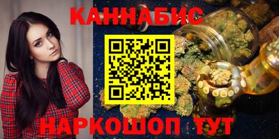 MDMA Premium VHQ Партизанск