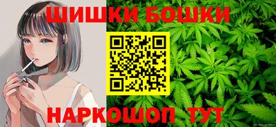 MDMA Premium VHQ Партизанск