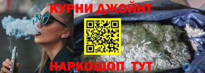 амфетамин Первоуральск