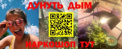 амфетамин Первоуральск