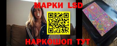 амфетамин Первоуральск
