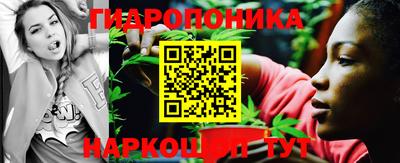 амфетамин Первоуральск