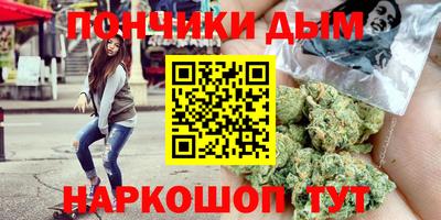амфетамин Первоуральск