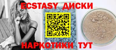МДПВ Пенза