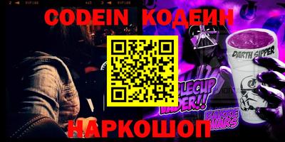 MDMA Premium VHQ Партизанск