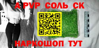 MDMA Premium VHQ Партизанск