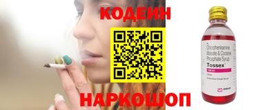 МДПВ Пенза
