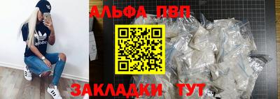МДПВ Пенза