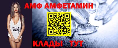 MDMA Premium VHQ Партизанск