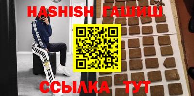 MDMA Premium VHQ Партизанск