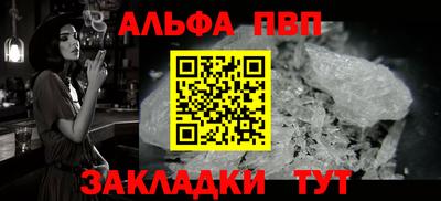 амфетамин Первоуральск