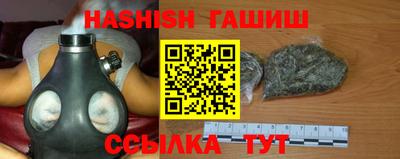 МДПВ Пенза