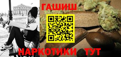 MDMA Premium VHQ Партизанск