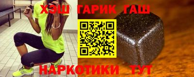 амфетамин Первоуральск