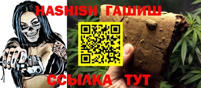 MDMA Premium VHQ Партизанск