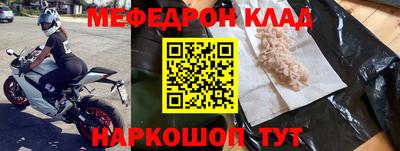 амфетамин Первоуральск