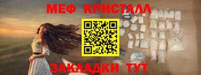 MDMA Premium VHQ Партизанск