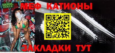 MDMA Premium VHQ Партизанск