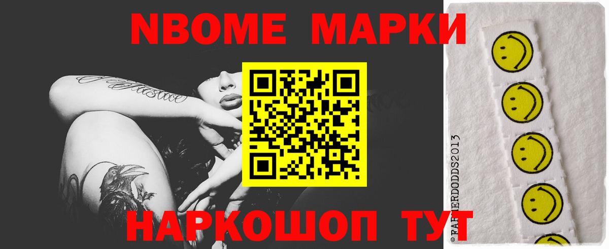 Лсд 25 экстази ecstasy  Лсд 25 экстази  LSD-25 экстази ecstasy  Томск  Вход с VPN 