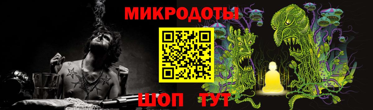 Псилоцибиновые грибы прущие грибы  Вход с VPN  Псилоцибиновые грибы Psilocybine cubensis  Томск 